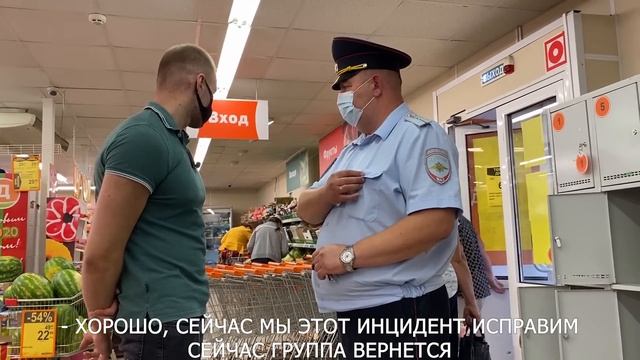 БОРЗЫЙ МЕНТ БЫКУЕТ ПРИ ОТВЕТСТВЕННОМ / ЗАСТАВИЛ МЕНТОВ СЛУЖИТЬ / МЕНТЫ УБЕЖАЛИ / ДИКСИ 2 ЧАСТЬ