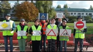 Флшмоб по ПДД