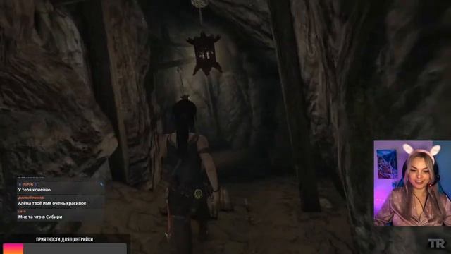 Прохождение Tomb Raider Definitive Edition на Русском | #1 | смотреть онлайн