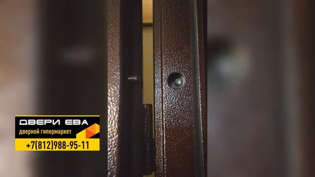 Входная уличная дверь Аргус 9 металл-металл смотреть онлайн