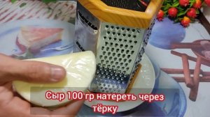 ЧТО Я ДЕЛАЮ С ФАРШЕМ И КАРТОШКОЙ ‼️ РЕЦЕПТ ВКУСНОГО УЖИНА‼️ Сделайте этот Невероятно Вкусный РЕЦЕПТ