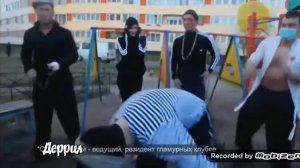 Бочка бас
