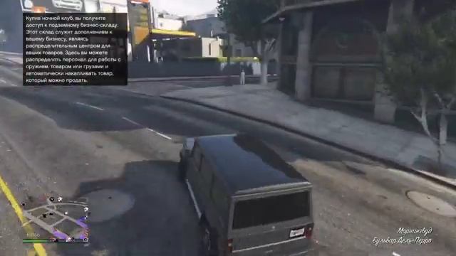 Игра с подписчиками в GTA V Online Coop. PlayStation 4. Стрим. Онлайн