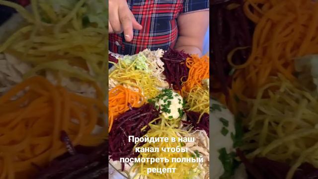 Салат Светофор очень вкусный, лёгкий салат