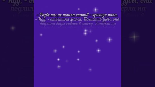 Почему женщины живут дольше? смотреть онлайн