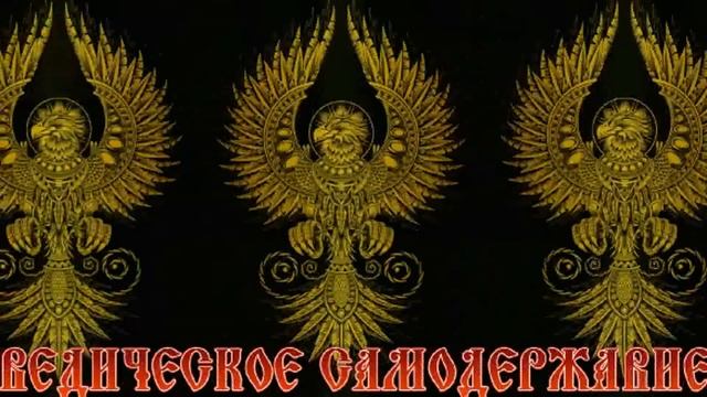 Ведическое самодержавие. В чём ценность?