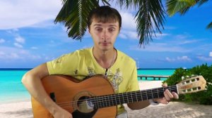 Игра на гитаре с нуля - Простой гитарный бой для начинающих