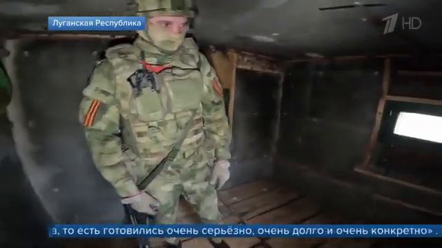 2022 10 07 Росгвардия смотреть онлайн