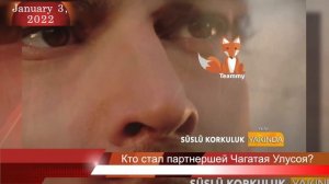 Чагатай Улусой и Алина Боз в сериале Нарядное пугало