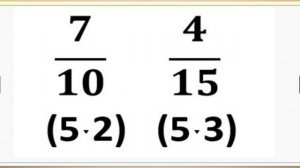 СРАВНЕНИЕ ДРОБЕЙ. ТРИ СПОСОБА