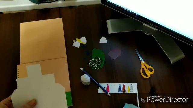 1. Пуджамрита, книжка-поделка, 1я страница смотреть онлайн