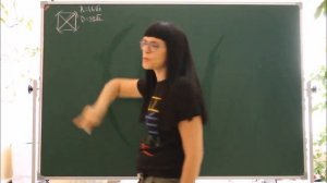 Радиус окружности, описанной около квадрата...