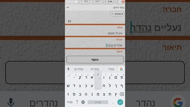 MyCloset App in React Native Redux смотреть онлайн