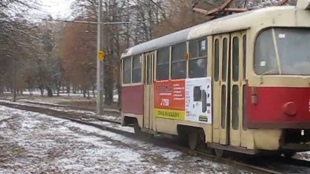 "наконец то дождался" получасовое ожидание 26го маршрута Харьковского трамвая сцеп пр.Героев Труда смотреть онлайн