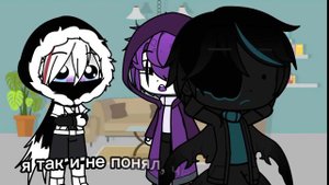 •какой мой любимый цвет?• meme [NightCross/Crossmare]