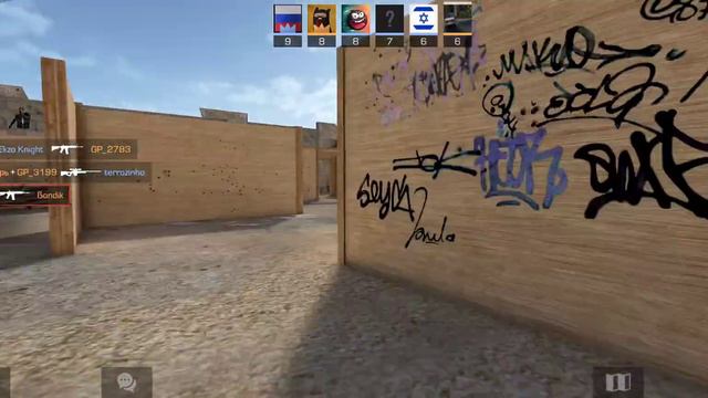 Папа в комнате,Первое видео смотреть онлайн