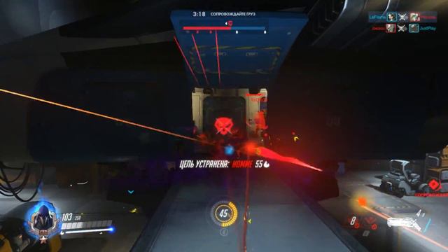 БЫСТРЫЕ СОВЕТЫ | Персонаж - Жнец! смотреть онлайн