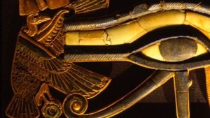 432герц музыка