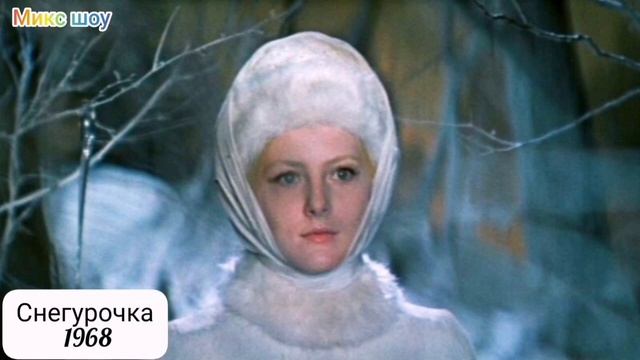 Угадай новогодние советские фильмы по одному кадру