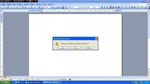 Как создать сайт в Microsoft Office Word