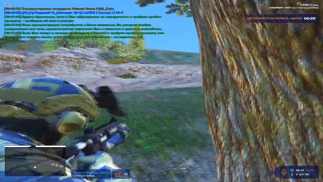 💖Плита На Плите, Ей Кажется То, Что Я Странный💖 смотреть онлайн