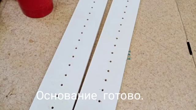 Самоделки выходного дня. Стапель для временной установки крыльев. смотреть онлайн