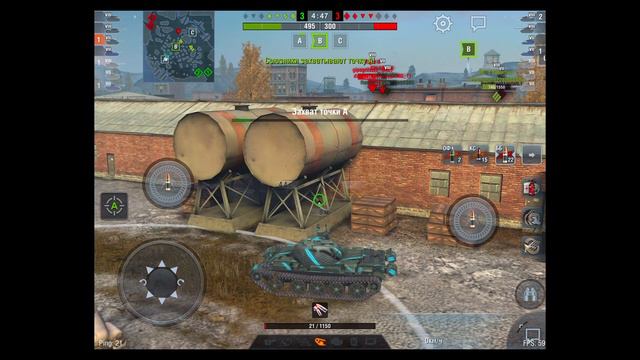 Type 62 и Шпиц-Каскадер смотреть онлайн