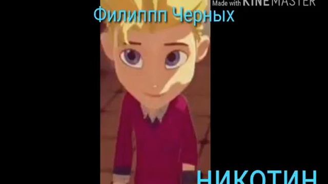 Какие песни звучат в головах Героев Энвелла? смотреть онлайн