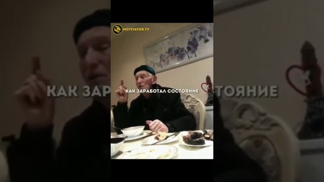 Безмерно любишь ты себя. стих о спросе в Великий день суда.