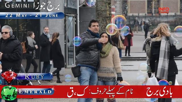 The Most Toxic Zodiac Signs, #Astrology, Love Astrology смотреть онлайн