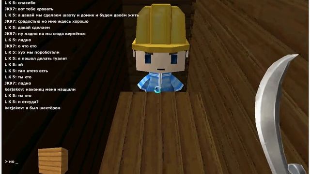 искатели приключений (копатель онлайн) смотреть онлайн