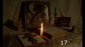 ЕСЛИ ВАМ ПОЖЕЛАЛИ ЗЛА ВО ВРЕМЯ ССОРЫ