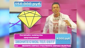 Деньги на проводе 2006 - начало эпохи колл-тв в России. Прямой эфир из Будапешта!