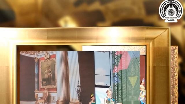 КУЗБАССКОЕ ЛЕТО - 2022 смотреть онлайн