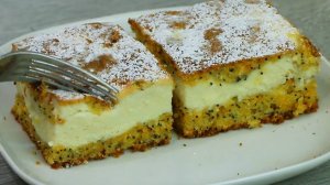 Морковный пирог с творогом. Простой и очень вкусный
