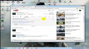 Что делать если не запускается Battelfield 4