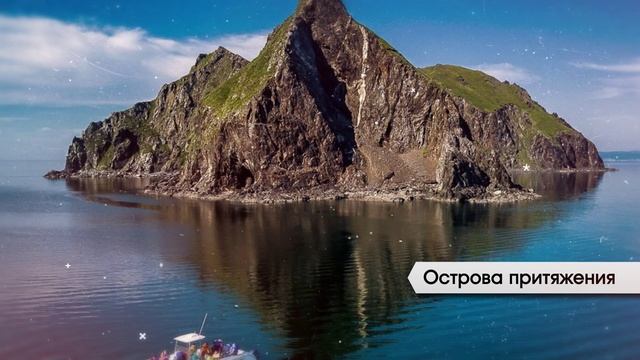 9 регион  Хабаровский край.