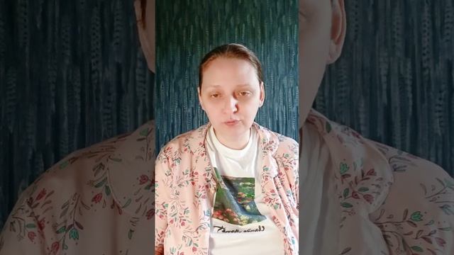 Как разорвать цепи страха и принять взрослую жизнь? Почему боятся ответственности за свои решения?