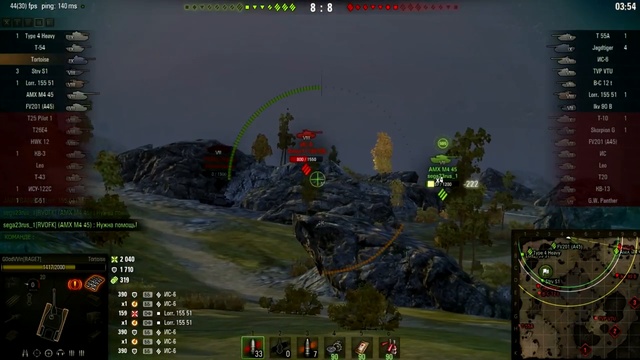 WoT - симулятор смерти, НАРКОМАНСКАЯ ТЕОРИЯ -)