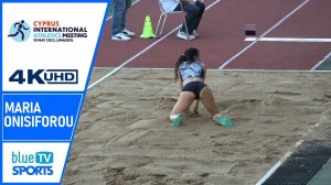 Maria Onisiforou (CYP) • 1st Cyprus International Athletics Meeting