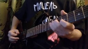 METALLICA "FADE TO BLACK", final solo by Kirk Hammett