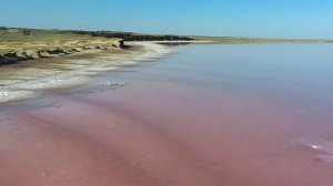 Лемурийское озеро. Фотосессия на Розовое озере