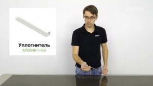 Система профилей и распашной фурнитуры для стеклянных дверей