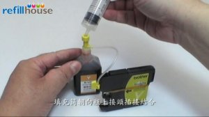 Refill Brother LC11, LC61, LC67, LC1100, LC990, LC38, LC980 Ink Tank