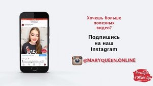 #7 [Бальная прическа] Как завязывать резинки в танцевальной прическе. Бальная прическа.