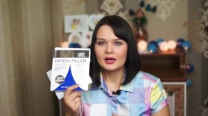 Бюджетные супер средства.Косметика Либридерм/LIBREDERM