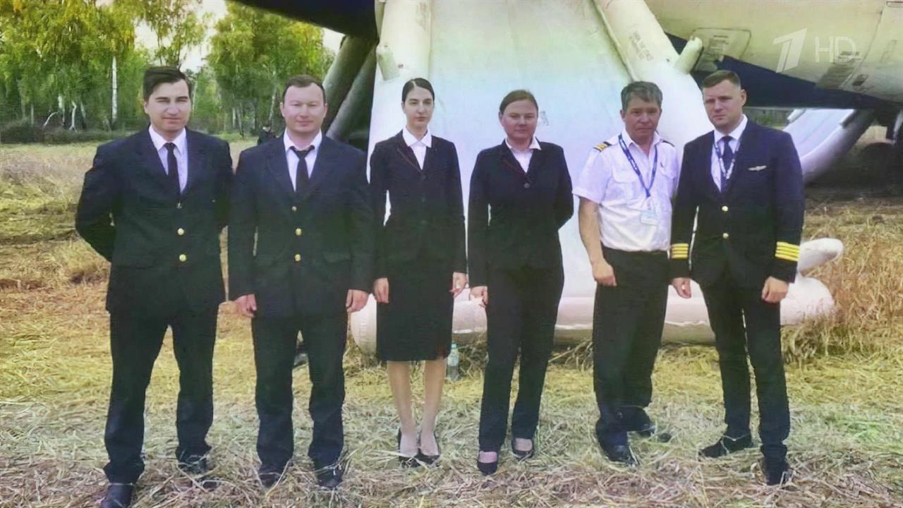 Подробности истории с лайнером А-320, которую участники ВЭФ встретили аплодисментами