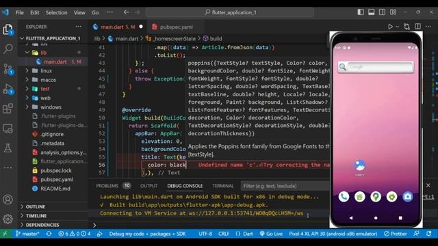 News Application with Flutter | Flutter Projects