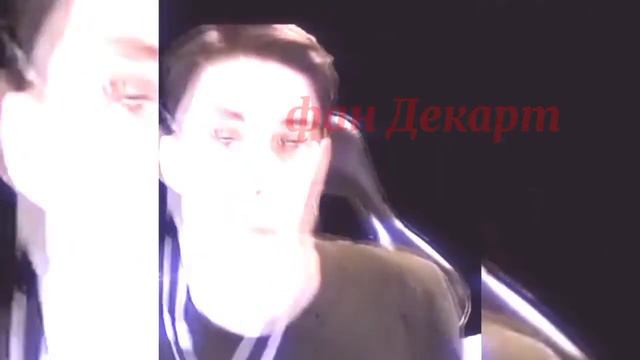 Эдит Декарт 😍 #ДекартСерёга #декарт @MrDeKart 🥺💞