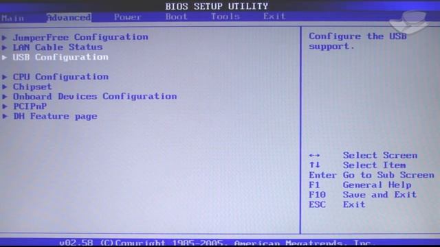 Dicas - Manutenção: desmistificando a BIOS - Baixaki смотреть онлайн